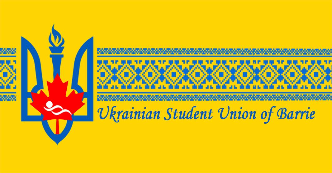 Ukrainian Student Union Of Barrie image