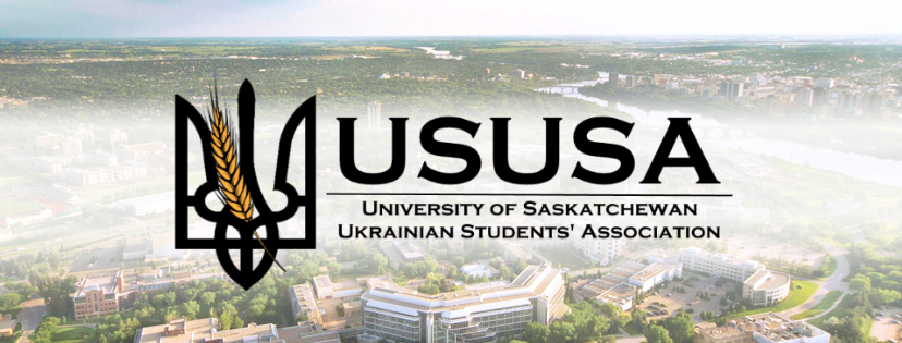 University Of Saskatchewan Ukrainian Students Association (USUSA) image