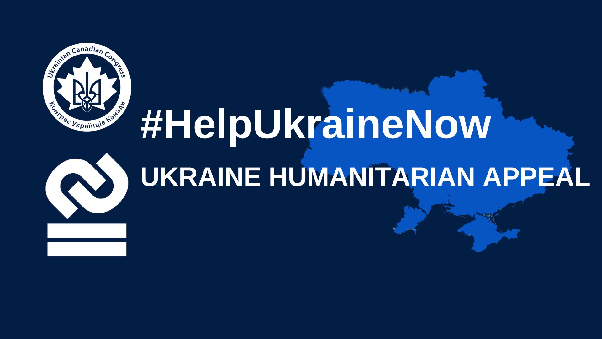 Home SUSK Ukrainian Canadian Students' Union