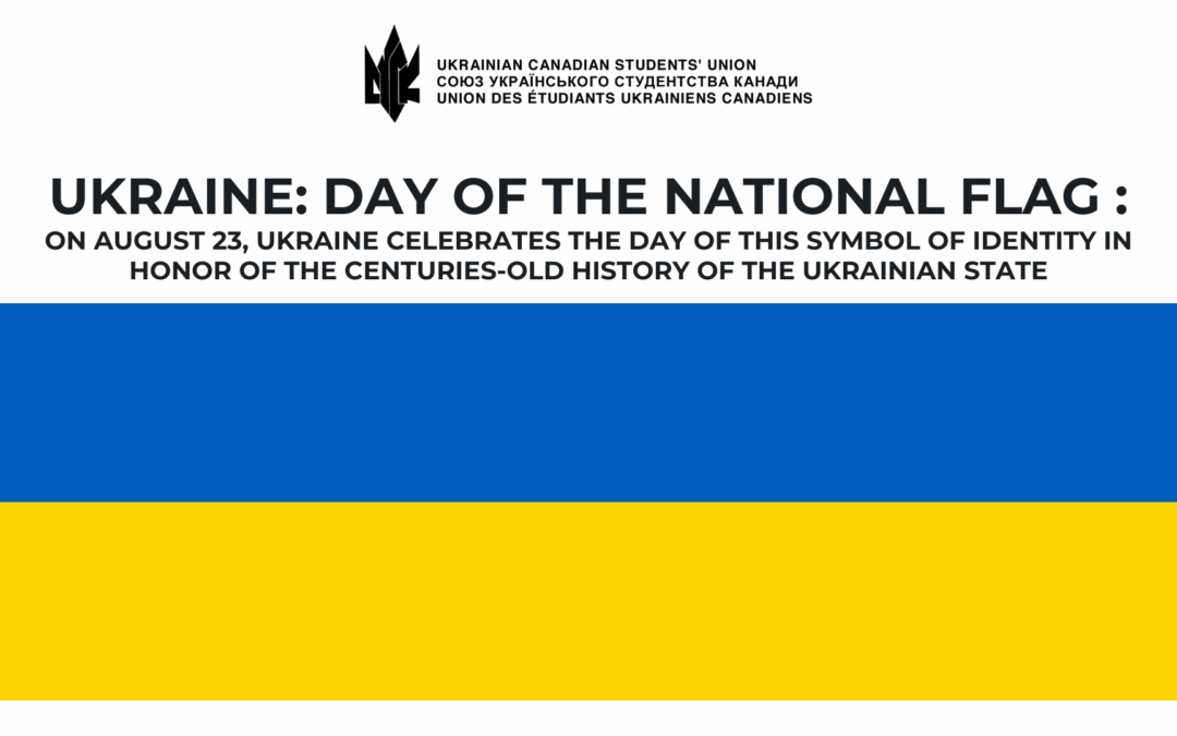 Across Centuries to Flag Day: The Evolution of Ukraine’s Banners