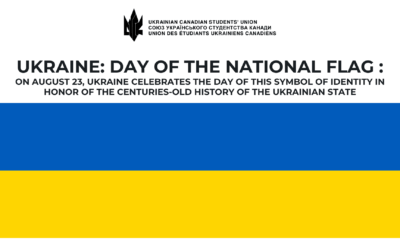Across Centuries to Flag Day: The Evolution of Ukraine’s Banners