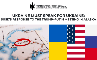SUSK’s Response to the Trump–Putin Meeting in Alaska