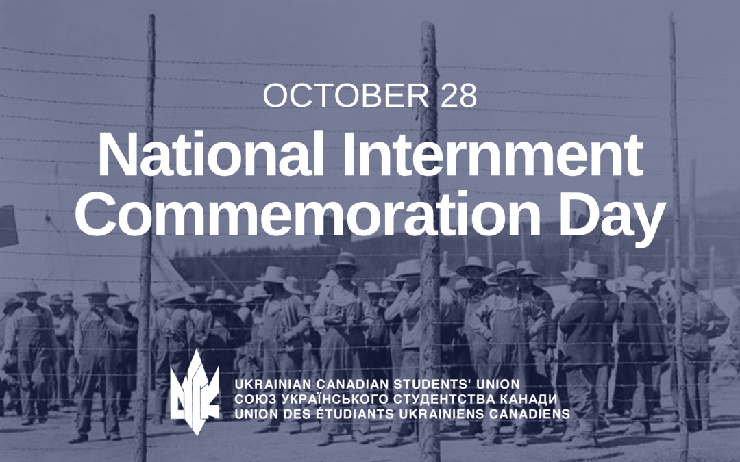 Official SUSK Statement on National Internment Commemoration Day